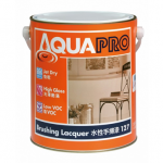 127 AQUAPRO水性手掃漆