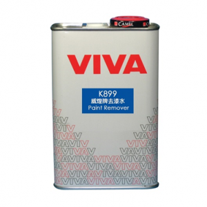 K899 威煌牌去漆水