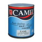 EA168 駱駝牌木質船底防蠔漆