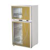 美的 Midea – 73升直立式消毒碗櫃  MS-80K03