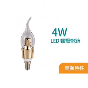 TDS – 4W LED蠟燭燈泡 CS02E1-4W