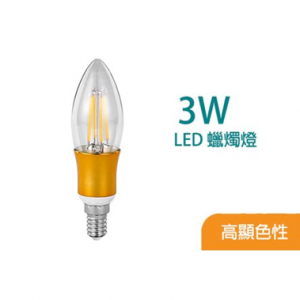 TDS – 3W LED蠟燭燈泡 CF03E1-3W