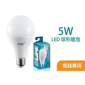 TDS – 5W LED球形燈泡 BS04E2-5W