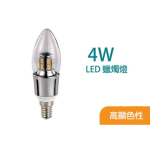TDS® 4W LED蠟燭燈泡 CS05E1-4W