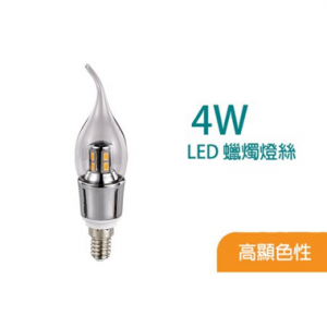 TDS – 4W LED蠟燭燈泡 CS06E1-4W