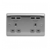 BG – 4USB4.2A 雙位13A不銹鋼插座/蘇底-拉絲鋼色 (型號 : NBS24U44G)