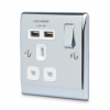 BG – 2USB2.1A 單位有掣13A不銹鋼插座/蘇底-光面鉻鋼色 (型號 : NPC21U2W)