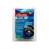 Vileda 微力達 – 防刮易潔刷(吸水型)