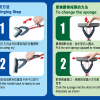 Vileda 微力達 – 輕巧膠棉拖把套裝