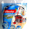 Vileda 微力達 – 電動旋風桶地拖套裝