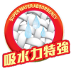 Vileda 微力達 – 輕巧吸水拖把套裝