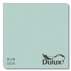 Dulux 多樂士 – 「倍剋漏」屋頂防水漆 A959