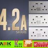 MIIK – 4.2A雙功能充電面板 (雙插)-白色 (型號 : AP202AP4-W)