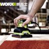 WORX 威克士 – 砂紙機 WU646
