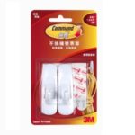 3M Command™ - 無痕實用型掛鉤 -中型 17001HK