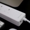 Meross – 智能WIFI 拖板 ZLD-44UK-W
