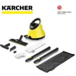 Kärcher - 專業級高壓蒸氣機 SC 2 Deluxe