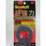 3M - 金裝超強力雙面膠貼 (粗糙面適用) KPR-12