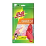 思高 - 高級絨裡手套 492