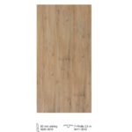 Cockatoo – 比利時進口複合地板 HKB03001