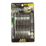 木井方 - 雙頭扭力批頭(10支裝) MJF41110