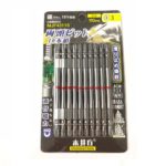 木井方 - 雙頭扭力批頭(10支裝) MJF43110