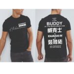 裝修佬 x WORX x DIAGER 圓領短袖T恤