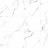 TIDIY 特地 – 負離子瓷磚 伊利白 TDHF00290PS