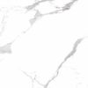 TIDIY 特地 – 負離子瓷磚 伊利白 TDHF00290PS