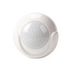 UKGPro – UKG智能PIR移動感應器 (型號: U-PD01W)