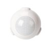 UKGPro – UKG智能PIR移動感應器 (型號: U-PD01W)