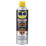 WD-40 - 油污去除劑 WD35003
