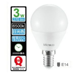 MicroLED – LED燈泡 MH-BLA-03W/03D
