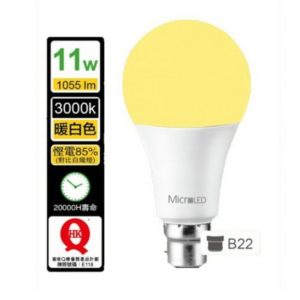 MicroLED – LED燈泡 MH-BLA-11W/11D
