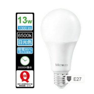 MicroLED – LED燈泡 MH-BLA-13W/13D