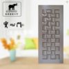 象牌 – 優質實心大門 特式3D款 NS2068