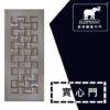 象牌 – 優質實心大門 特式3D款 NS2068