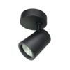 ENLITE – LED 兩用射燈 FL-1212-GU10-SM