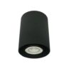 ENLITE – LED 圓形盒射燈 FL-879-C GU10