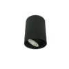 ENLITE – LED 圓形盒射燈 FL-879-C GU10