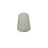 ENLITE – LED 圓形盒射燈 FL-879-C GU10