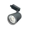 ENLITE – LED 路軌射燈 FL-1212-GU10