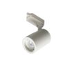 ENLITE – LED 路軌射燈 FL-1212-GU10