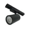 ENLITE – LED 路軌射燈 FL-1212L GU10