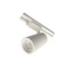 ENLITE – LED 路軌射燈 FL-1212L GU10