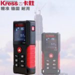 Kress 卡勝 - 測距儀 KI200 / KI201 / KI202