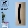象牌 – 優質玻璃門 特式創意款 NS3012