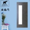 象牌 – 優質玻璃門 簡約拼皮款 NS3007