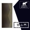 象牌 – 空心房間門 時尚線條款 NS1056