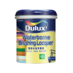 Dulux 多樂士 - 水性手掃漆 (高光) H8722
